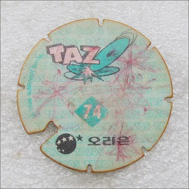 오리온 따조 TAZO 74번